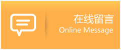 中华黄历供卵中心